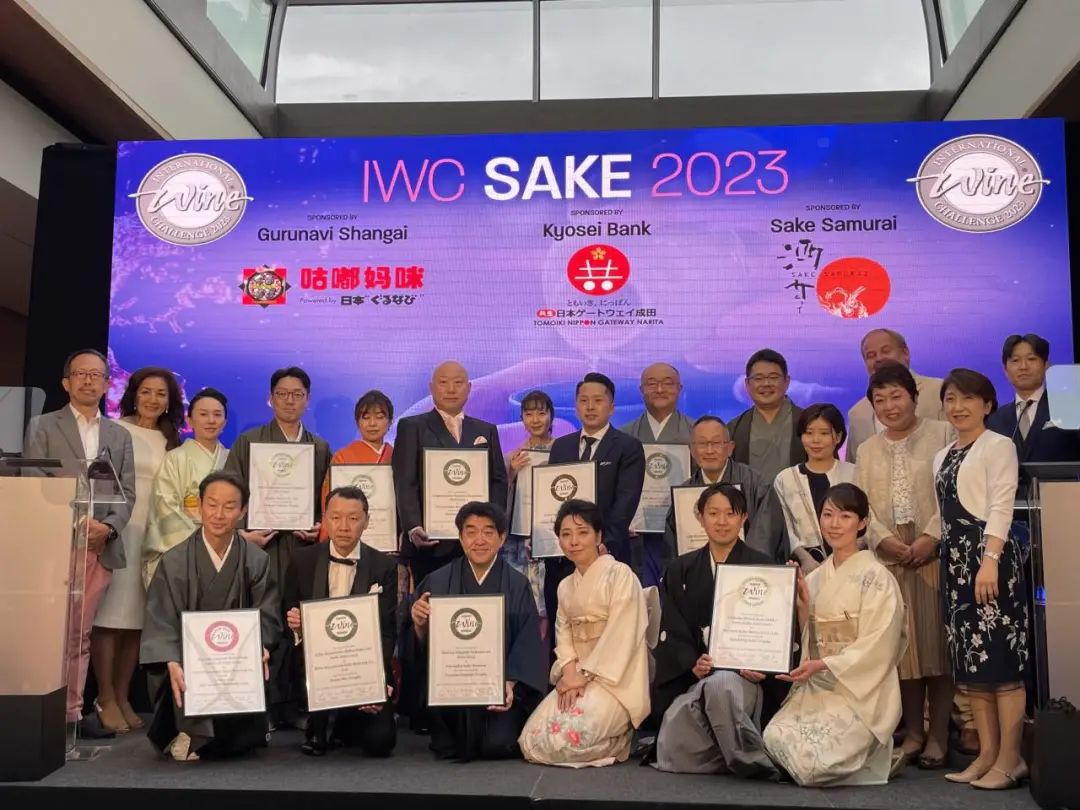 恭喜！宫城县新泽酿造店荣获IWC 2023 Sake Brewer of the Year 奖项