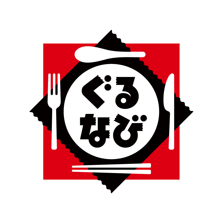 构建中日食材供应链领域数智服务新版图  〜进一步发挥强大的中日两国食材供需企业网络资源〜